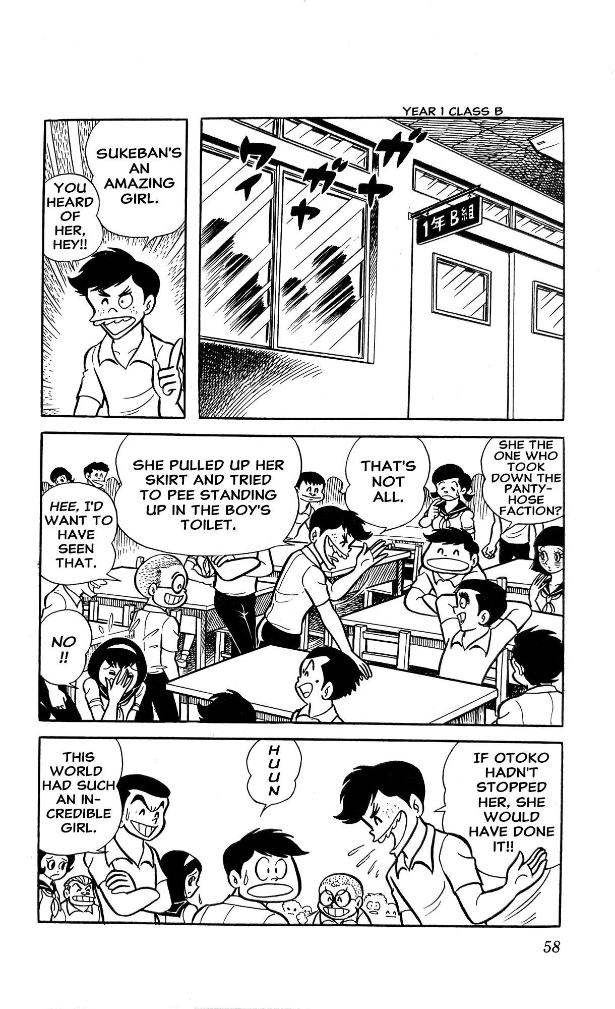 Page 64