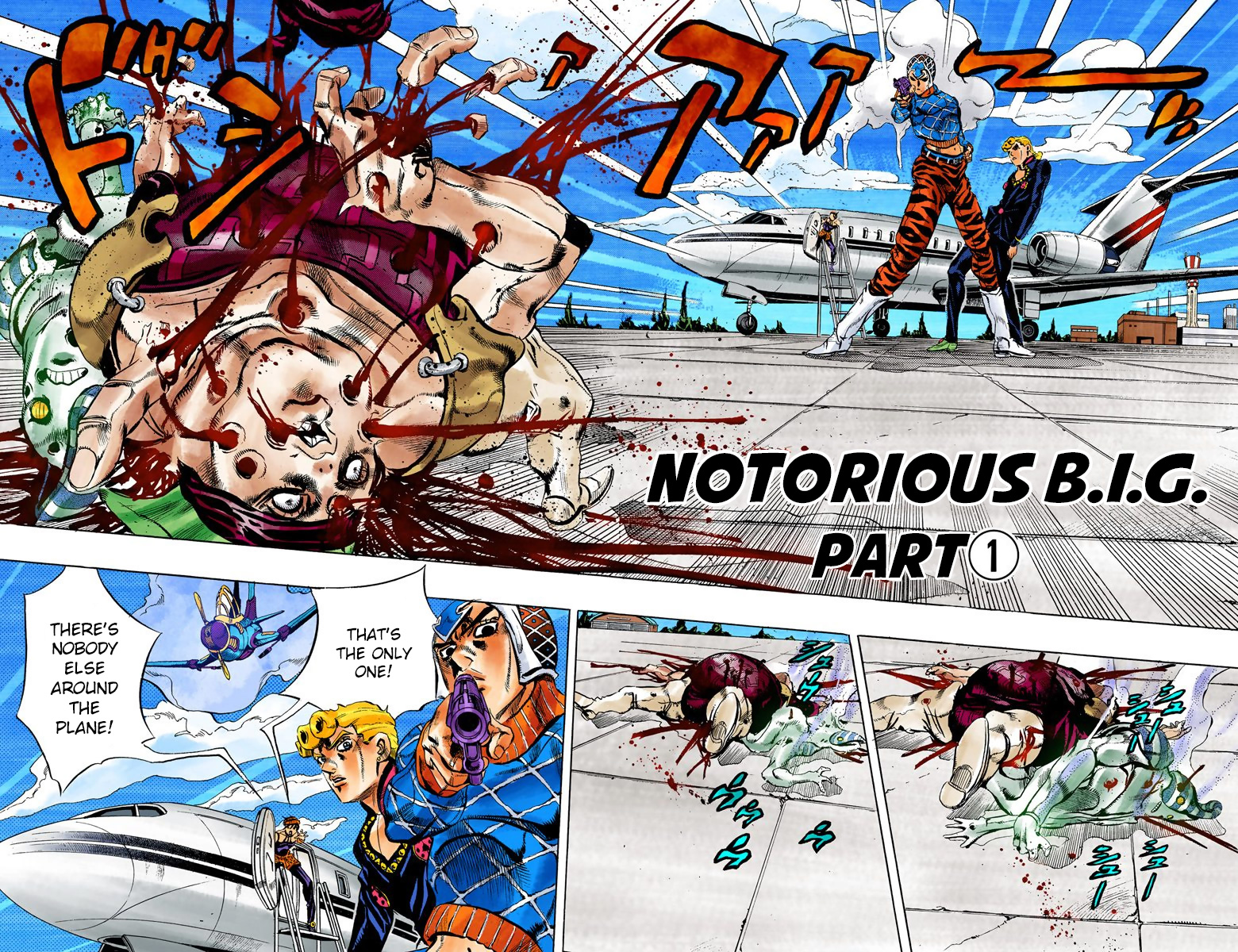 Page 64