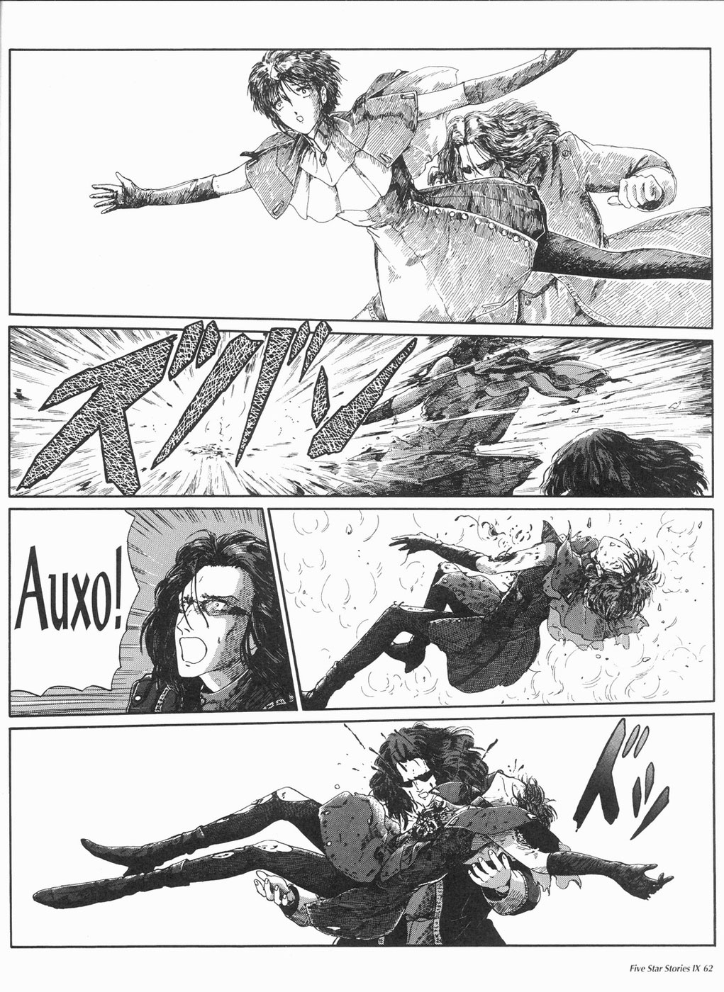 Page 63