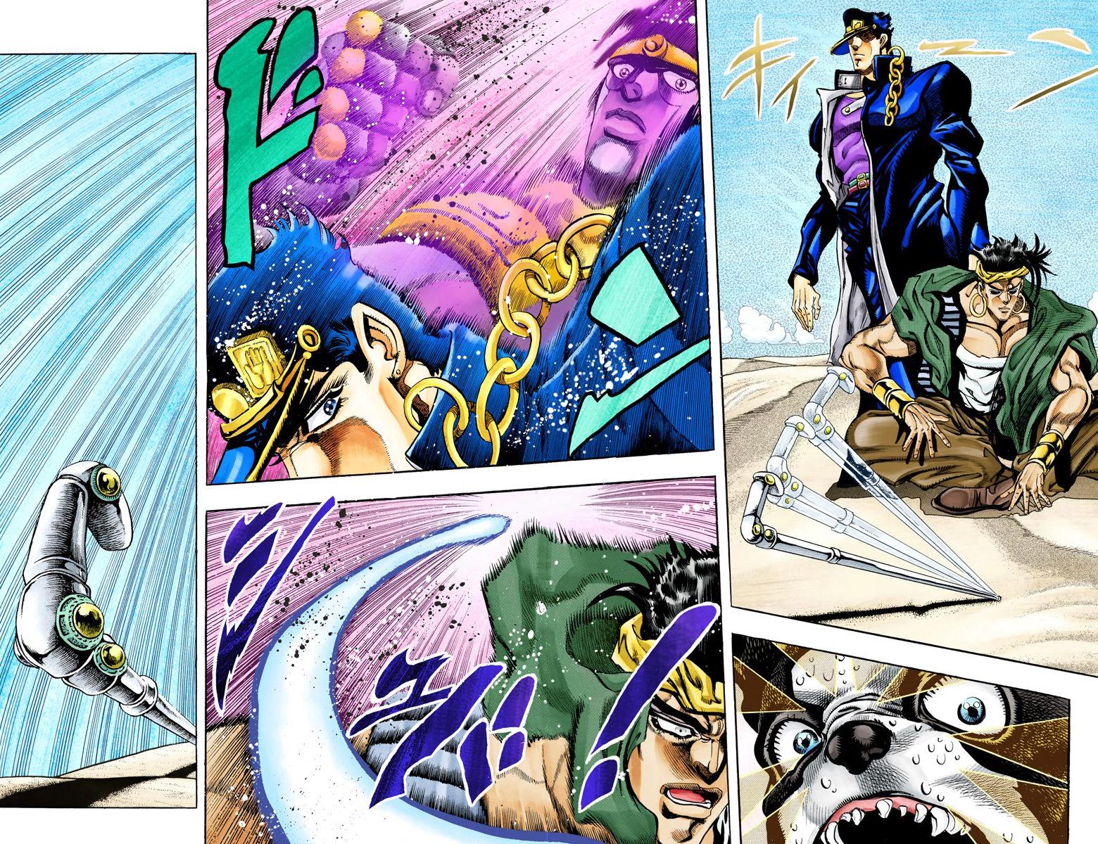 Page 64