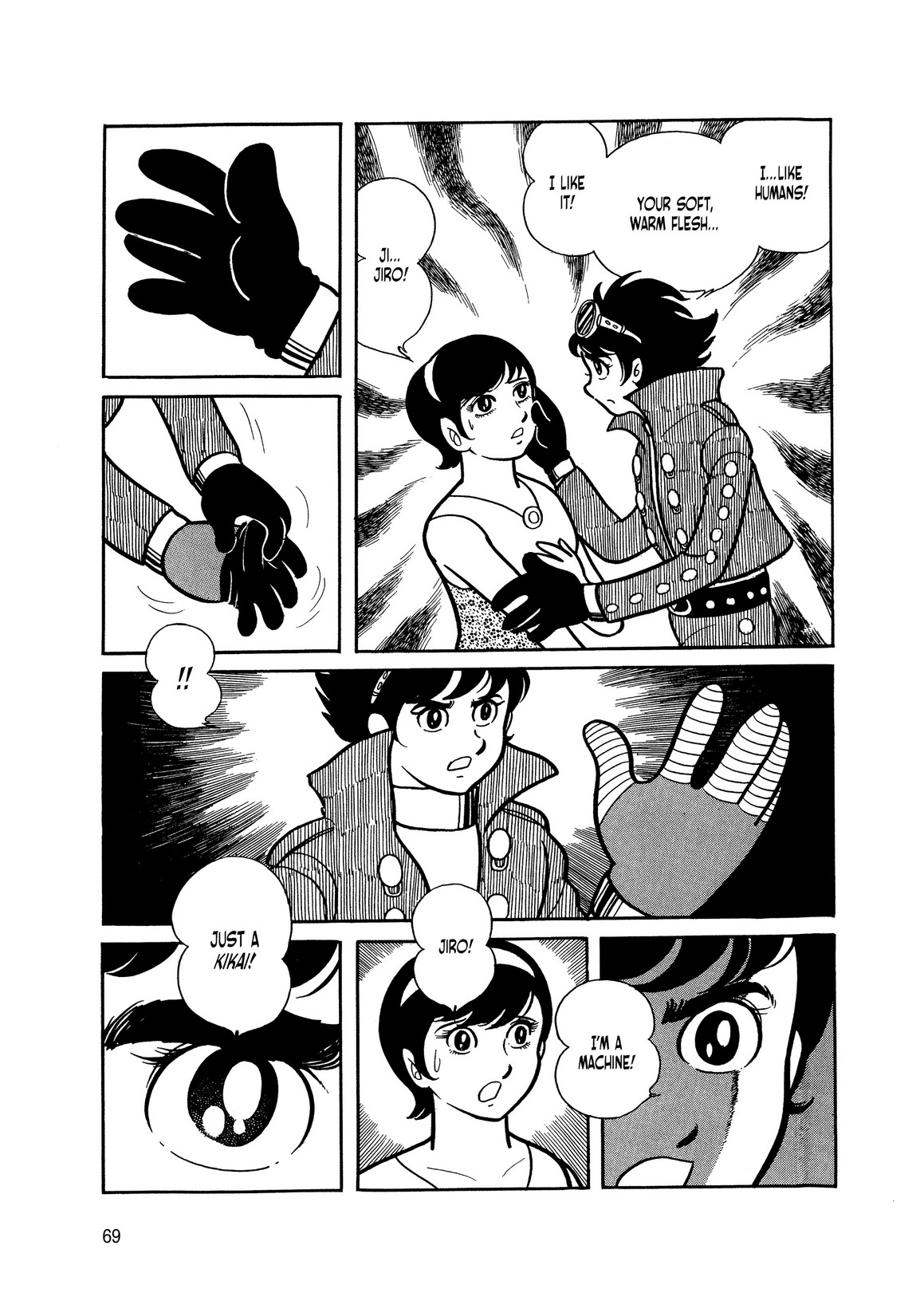 Page 64