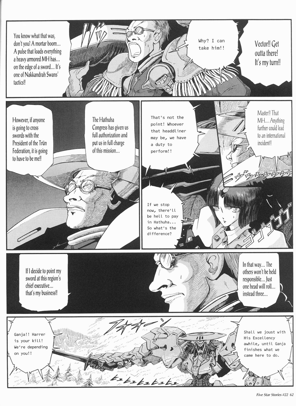 Page 63