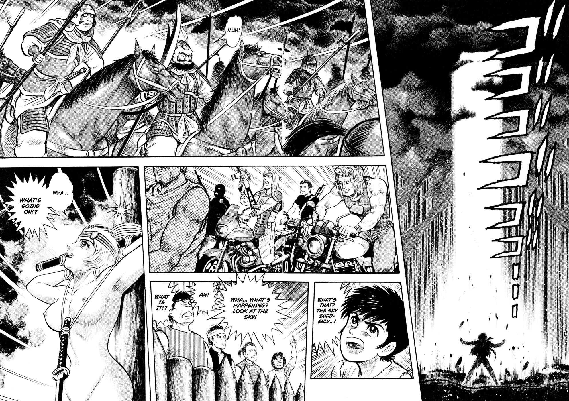 Page 64