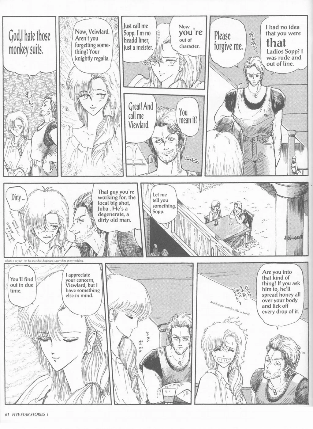 Page 63