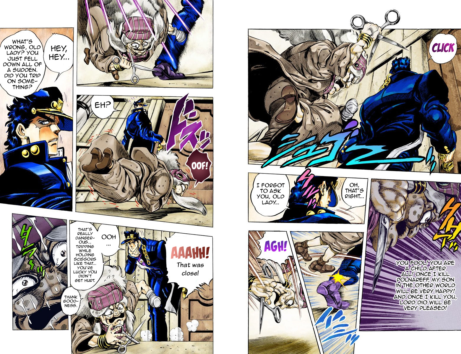 Page 64