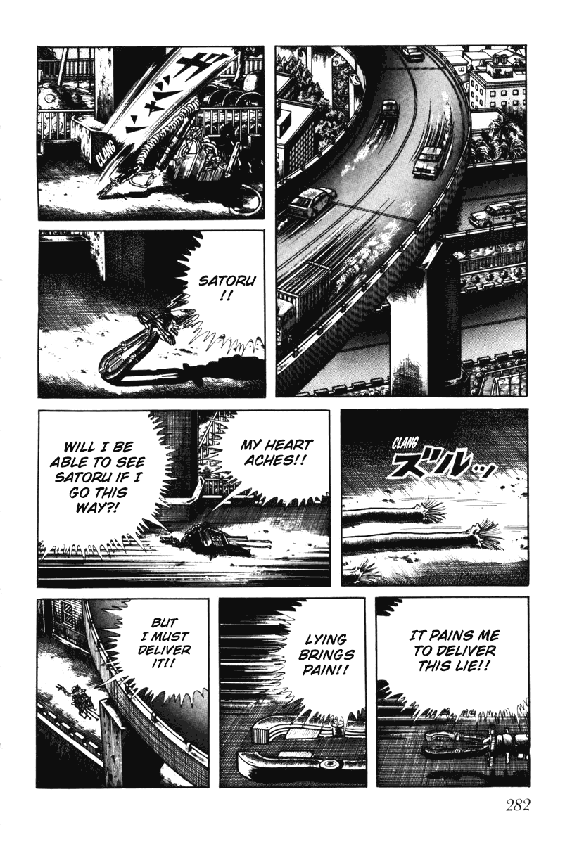 Page 63