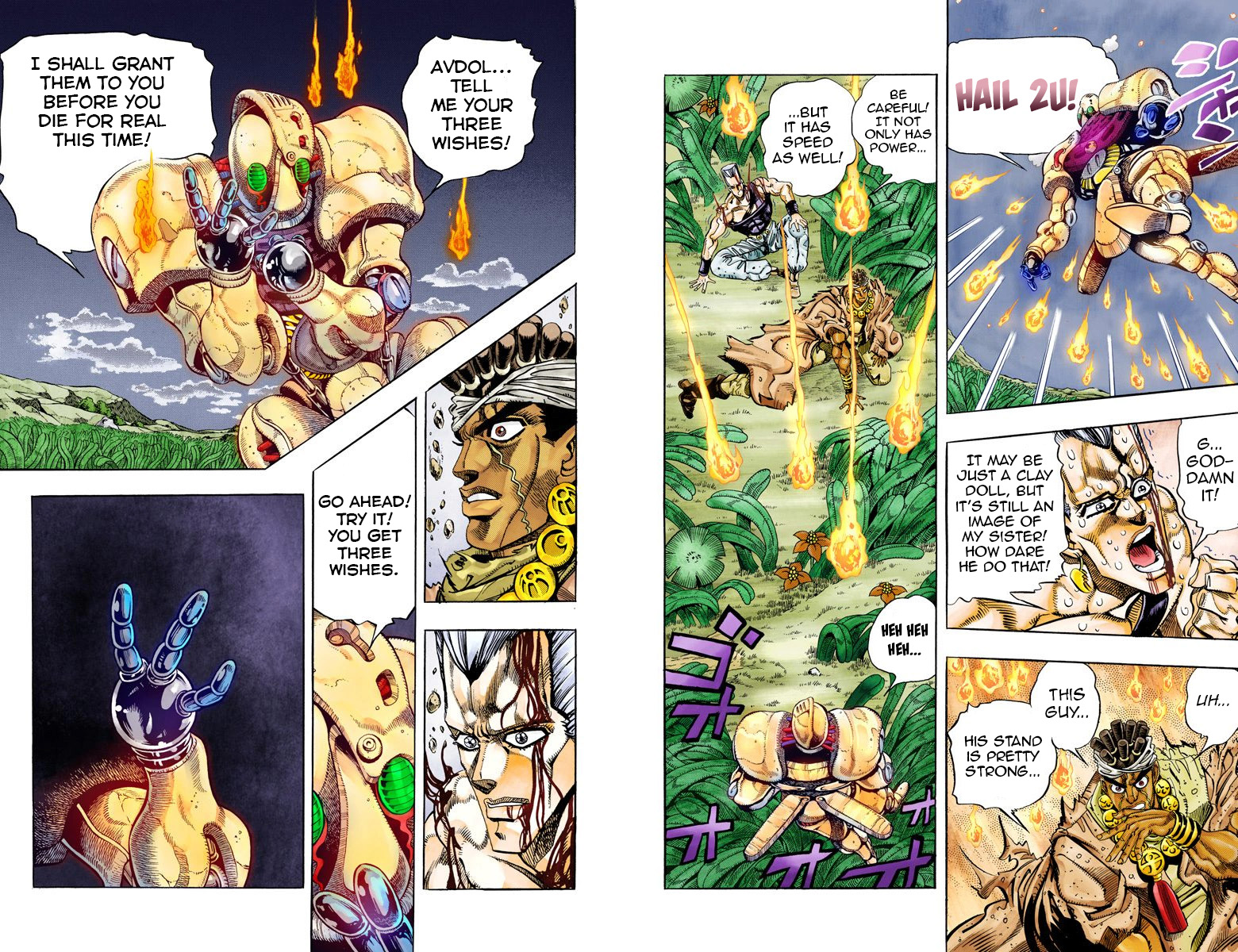 Page 64