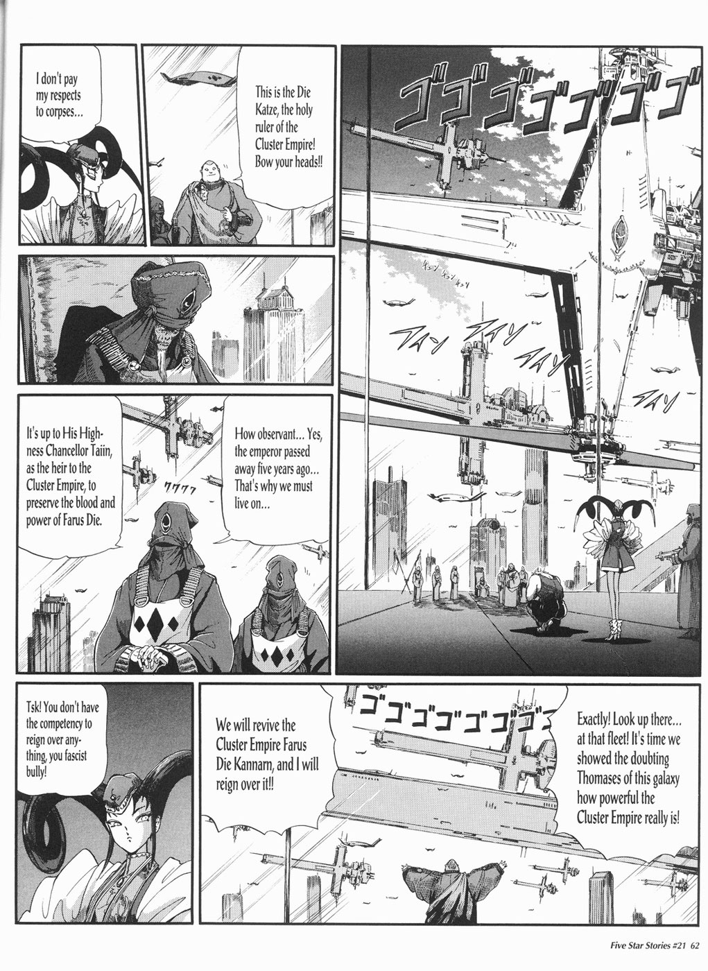 Page 63