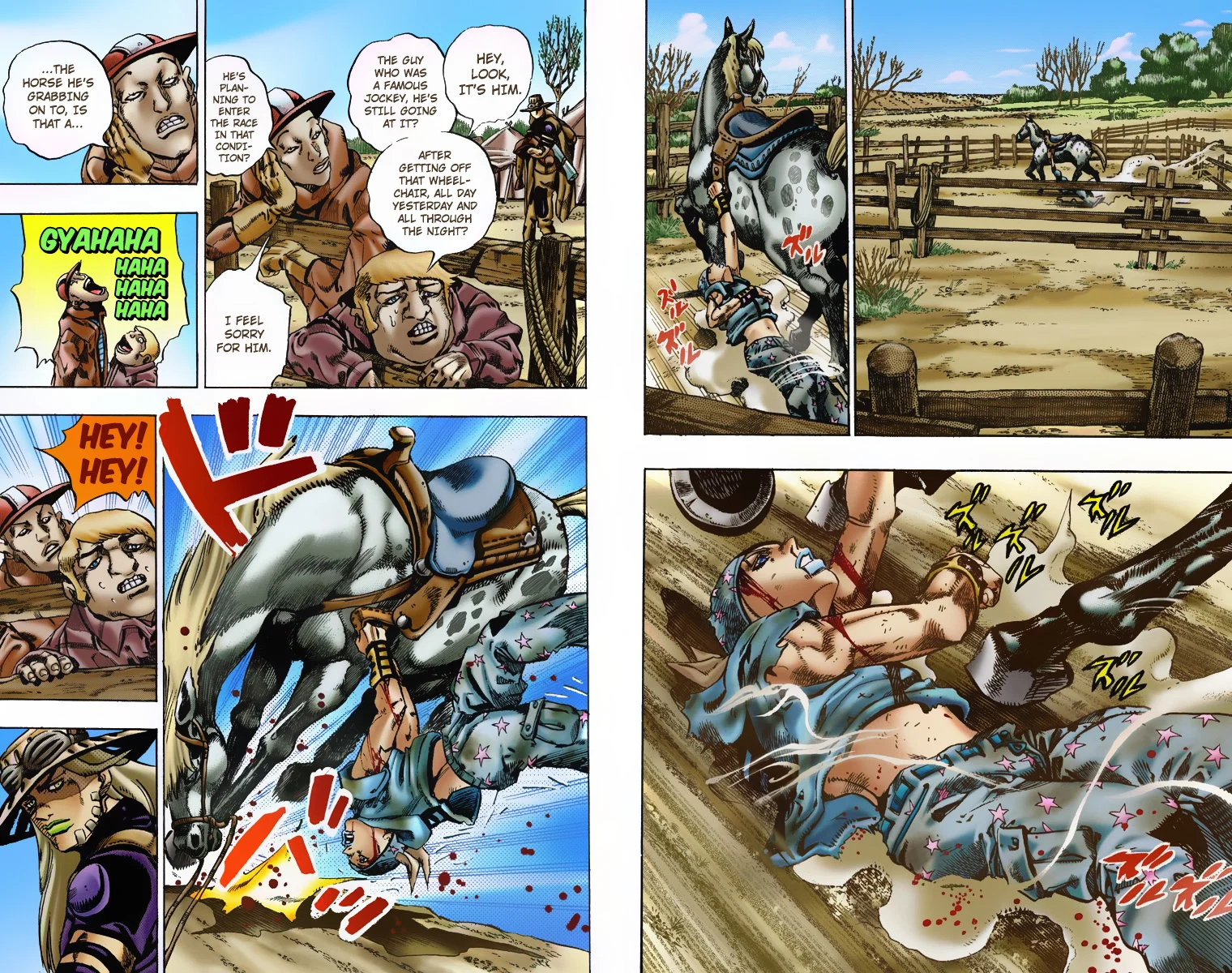 Page 64