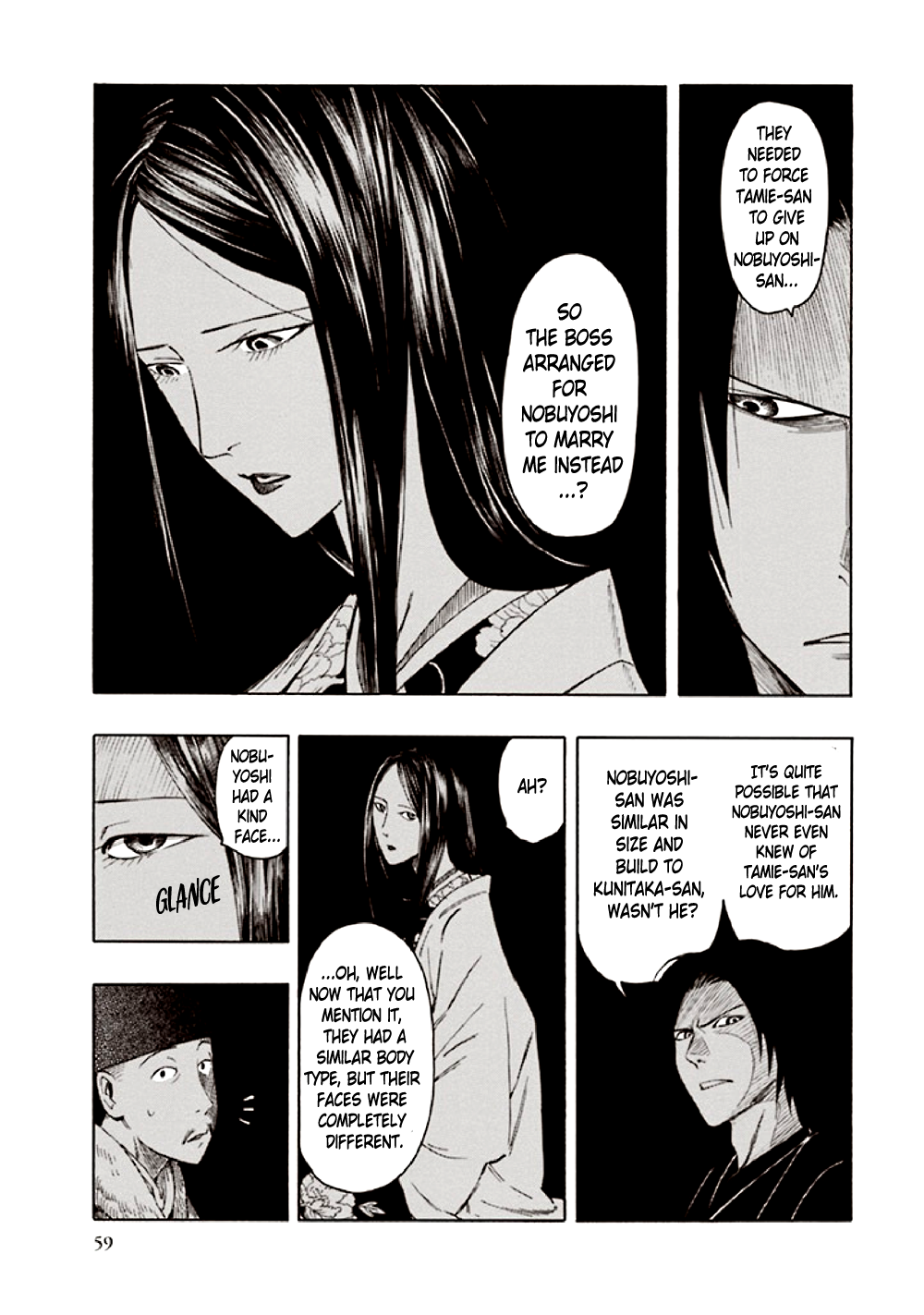 Page 63