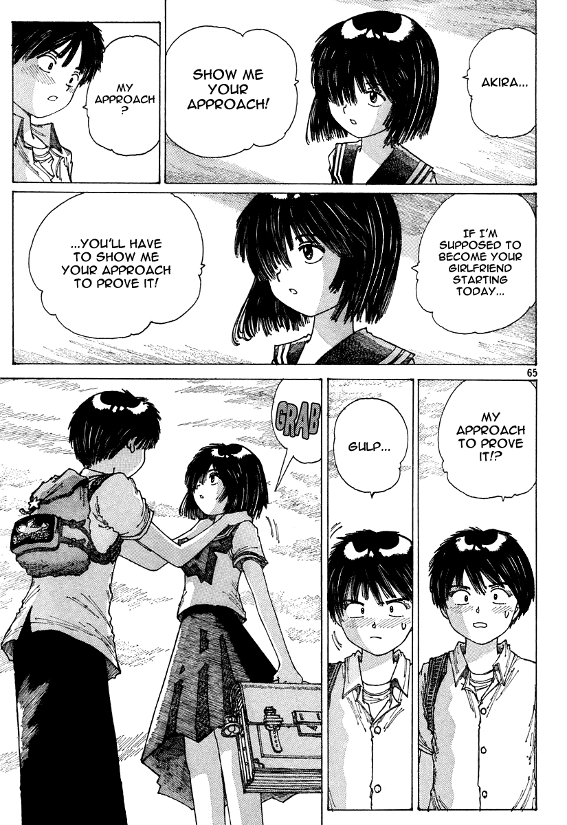Page 64