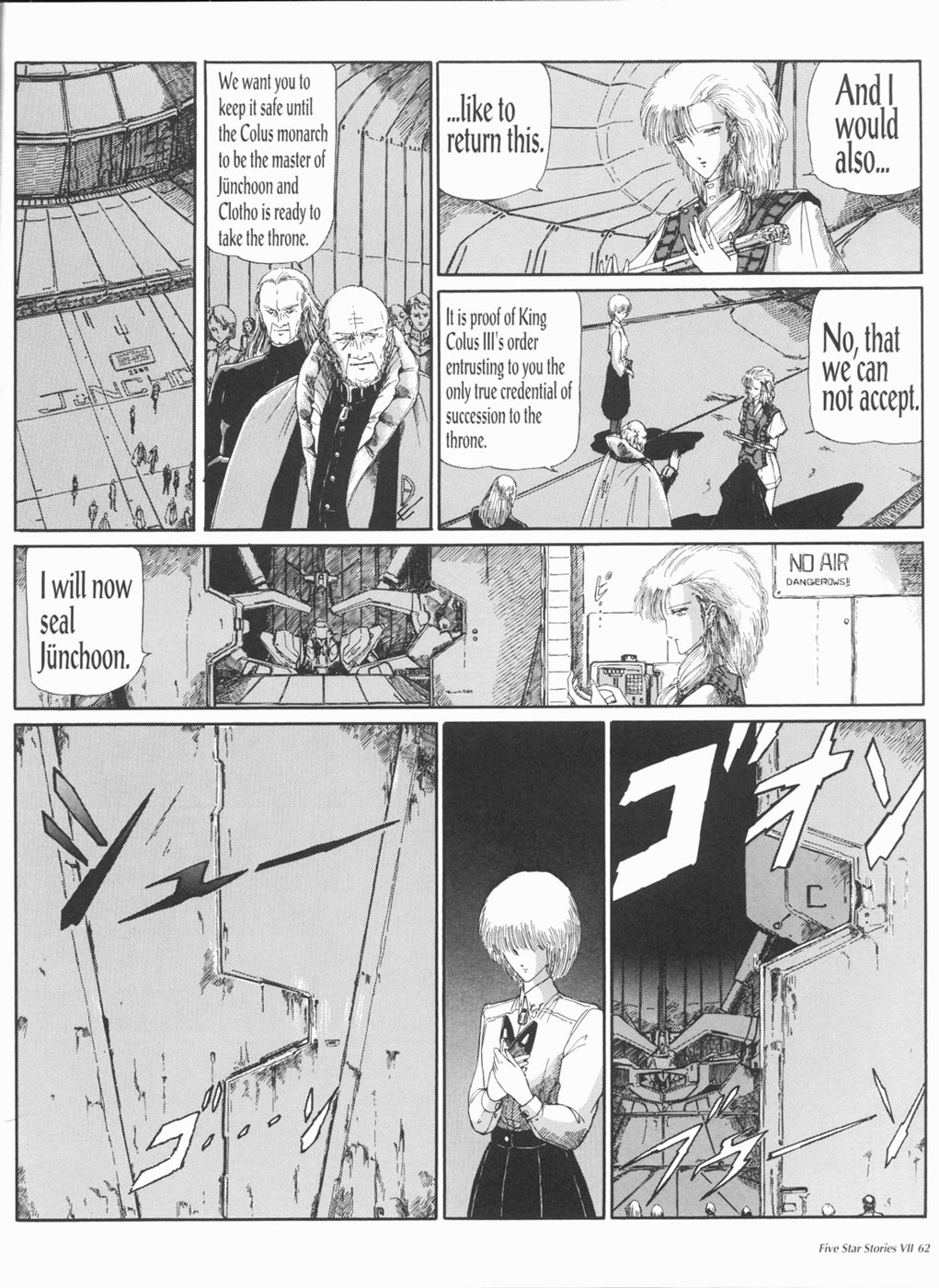 Page 63