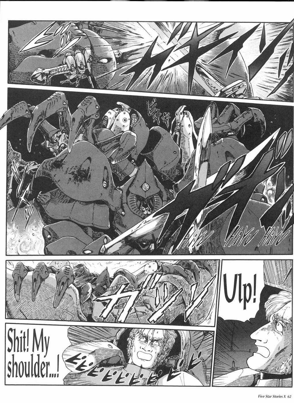 Page 63