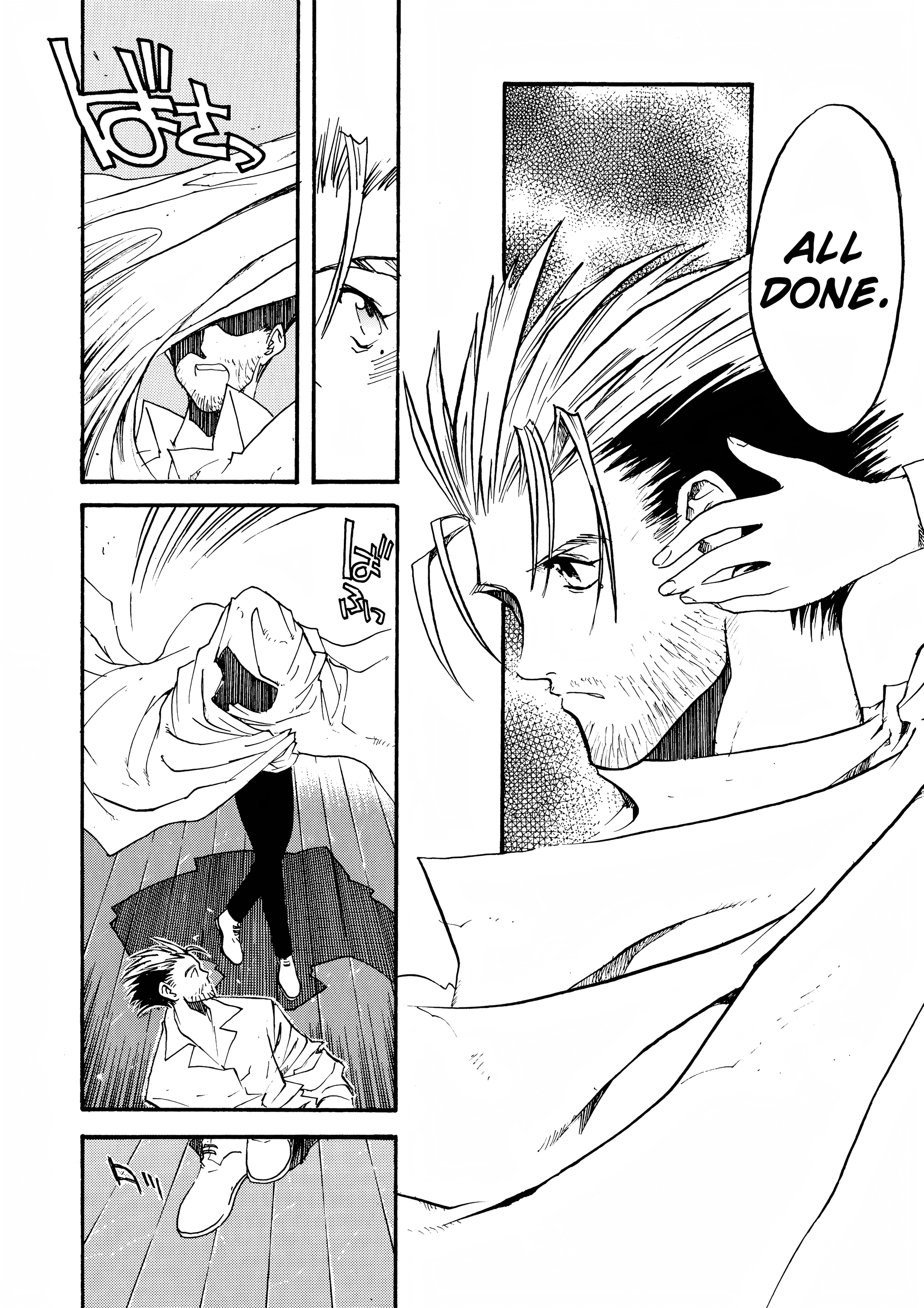 Page 64