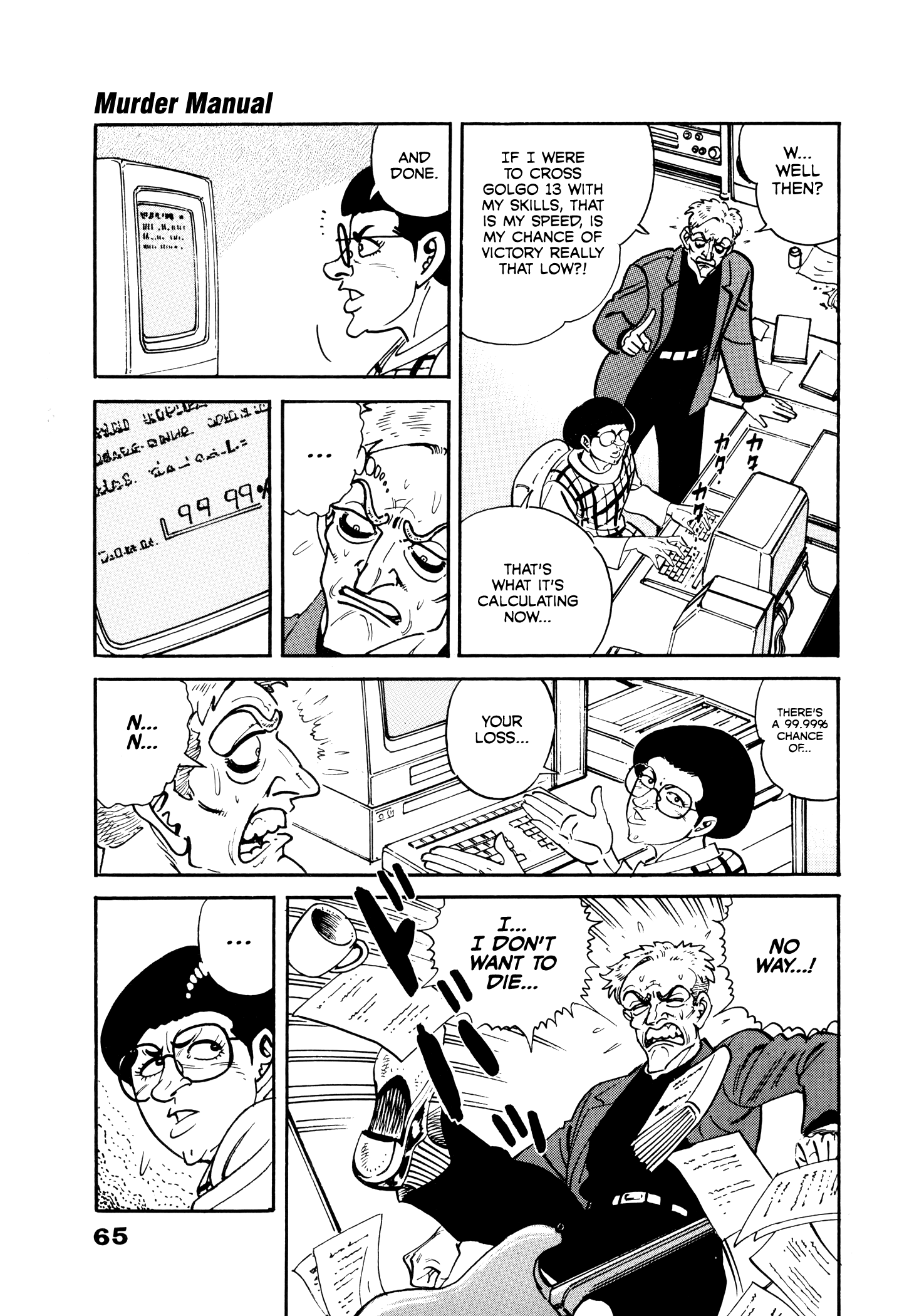 Page 63