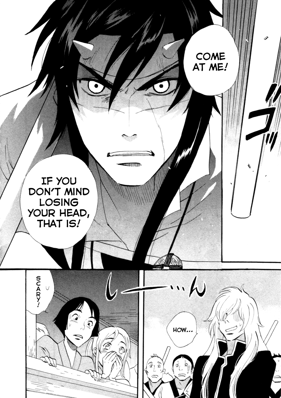 Page 63