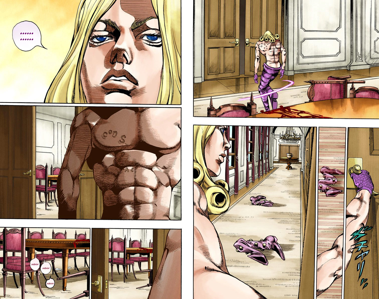 Page 64