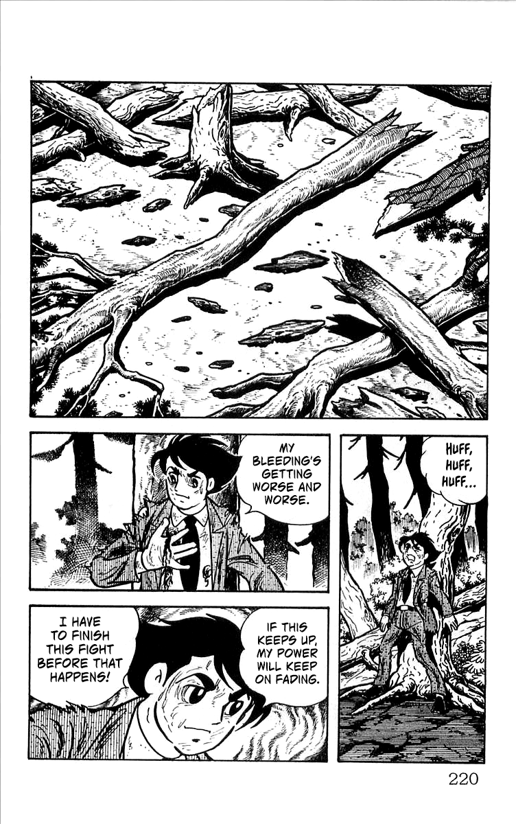 Page 64