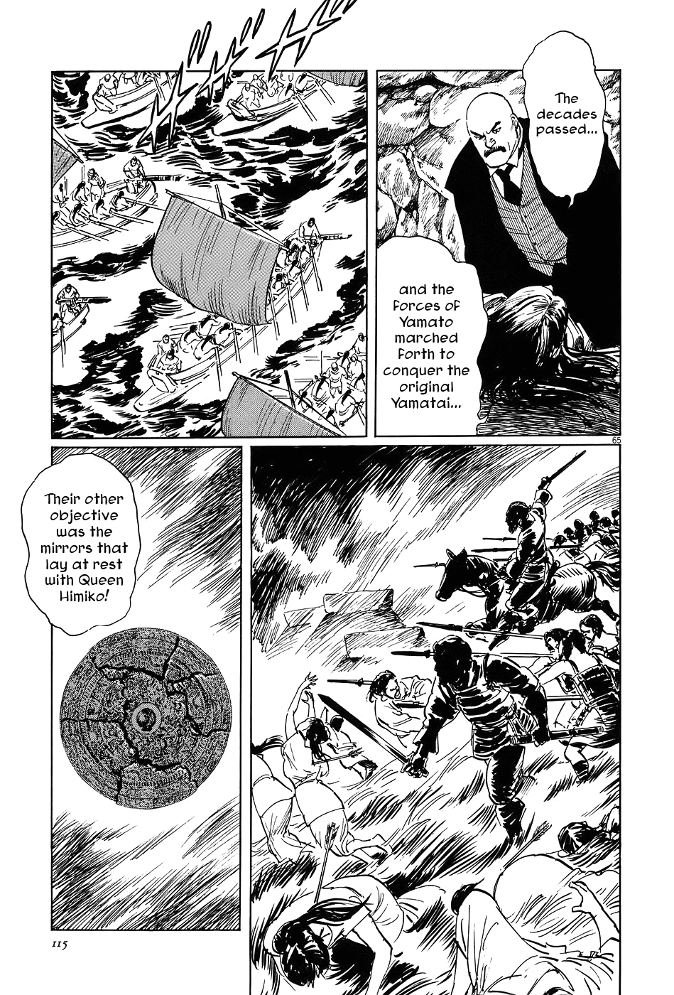 Page 63