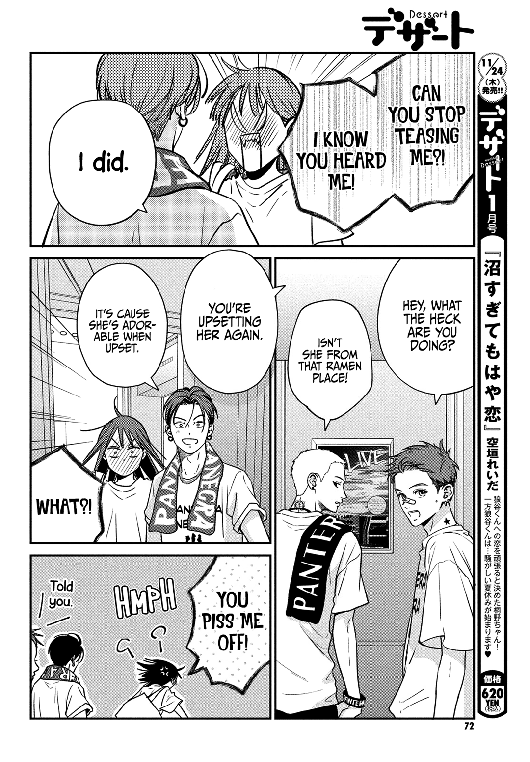 Page 64
