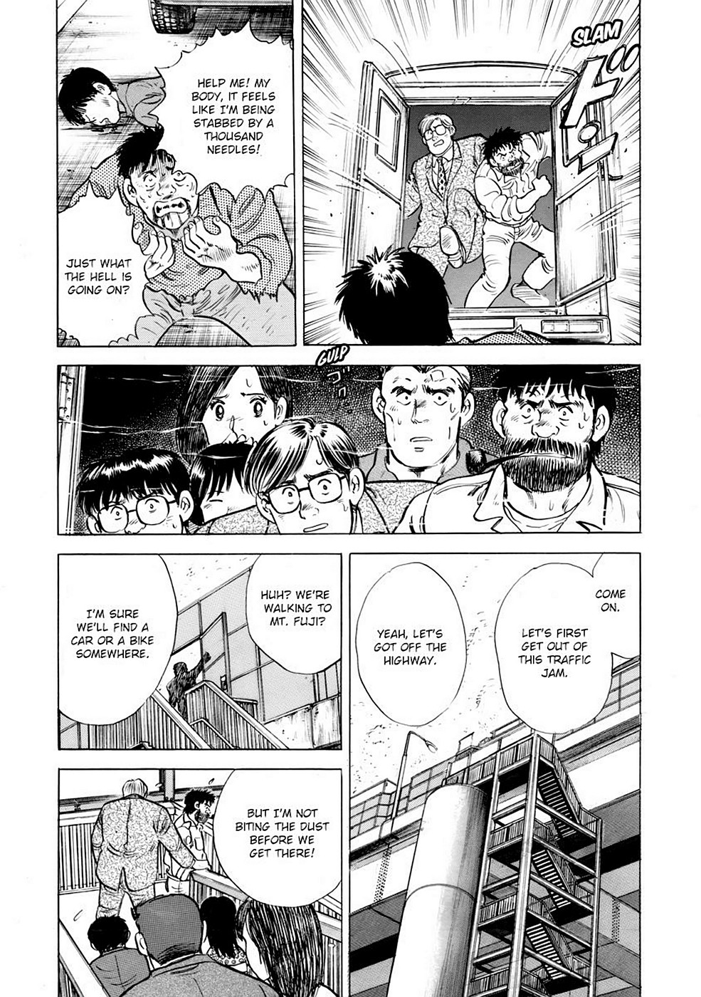 Page 64