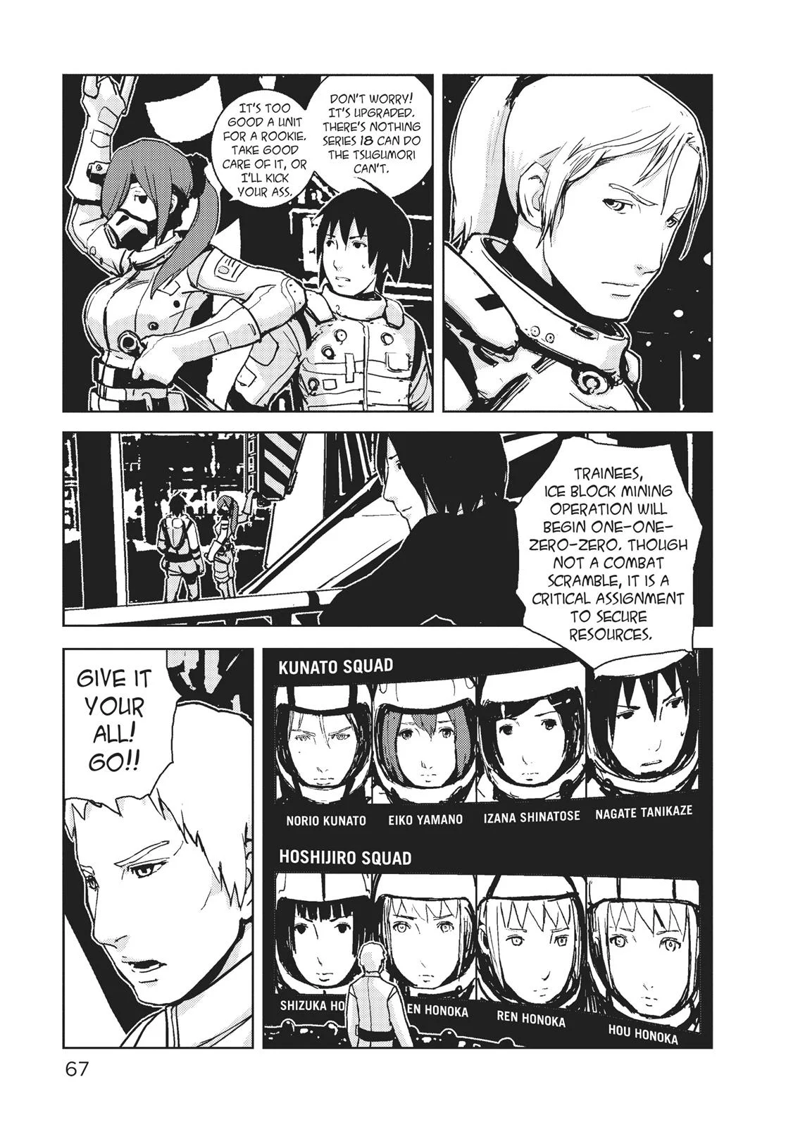 Page 64
