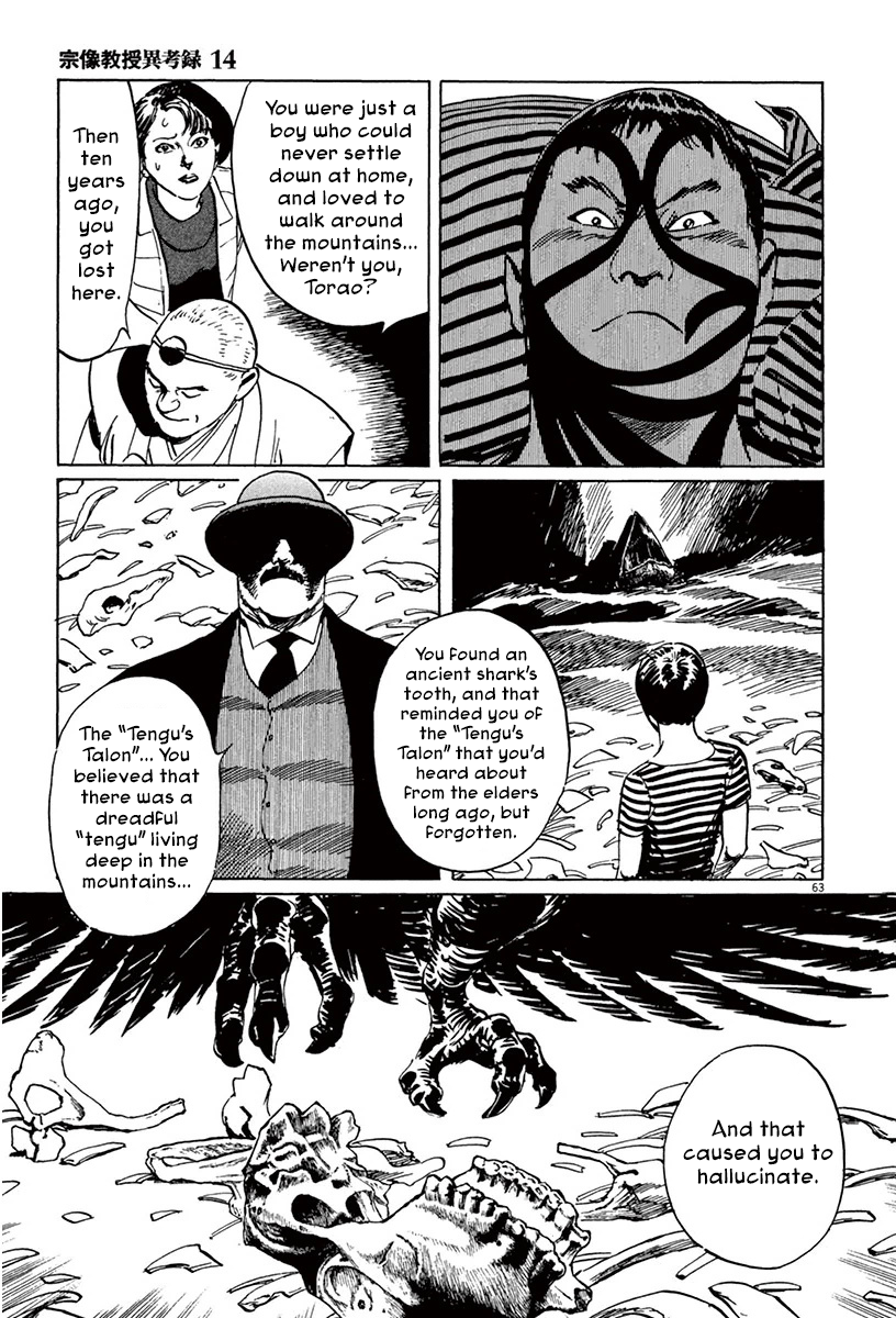 Page 63