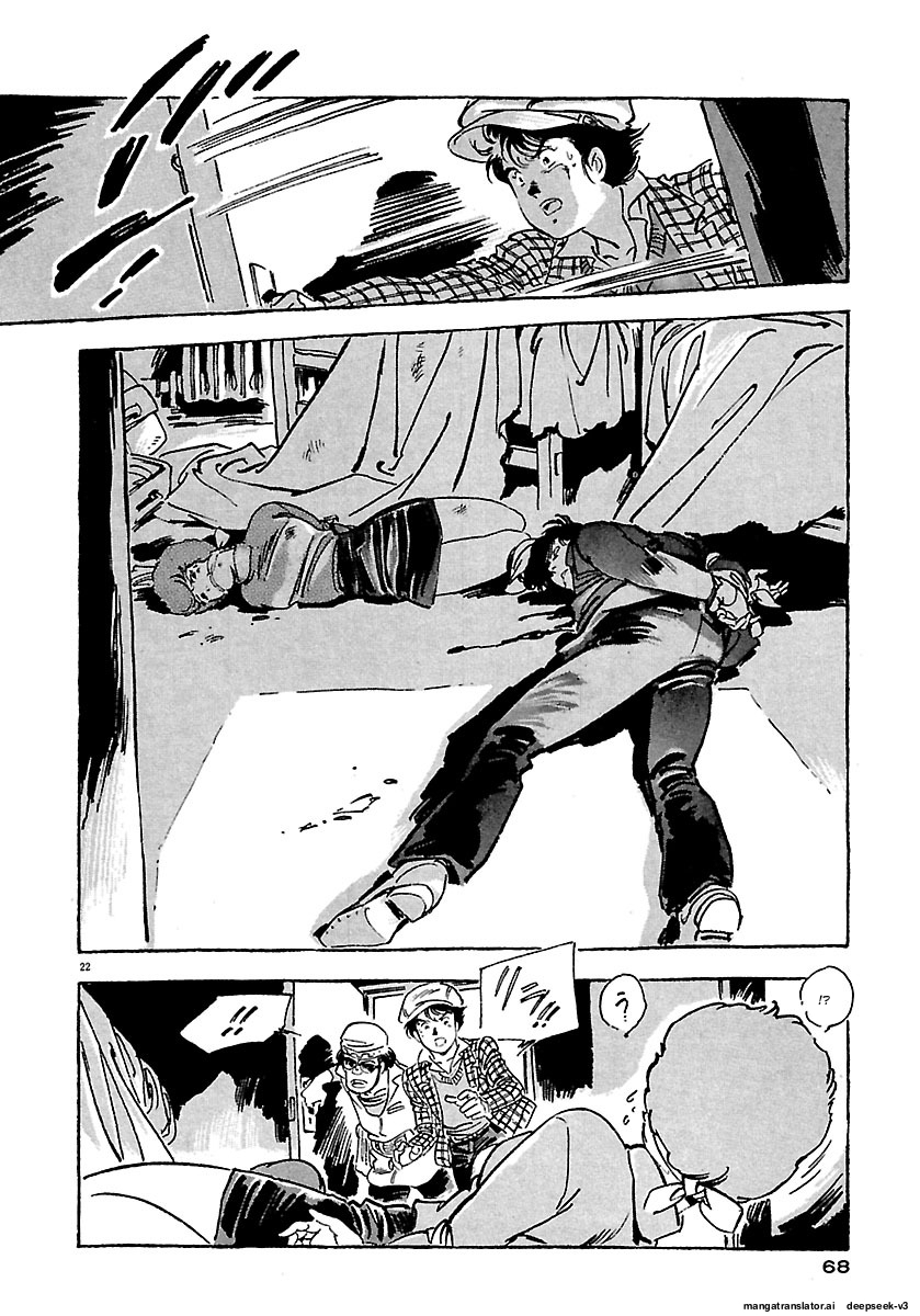 Page 64