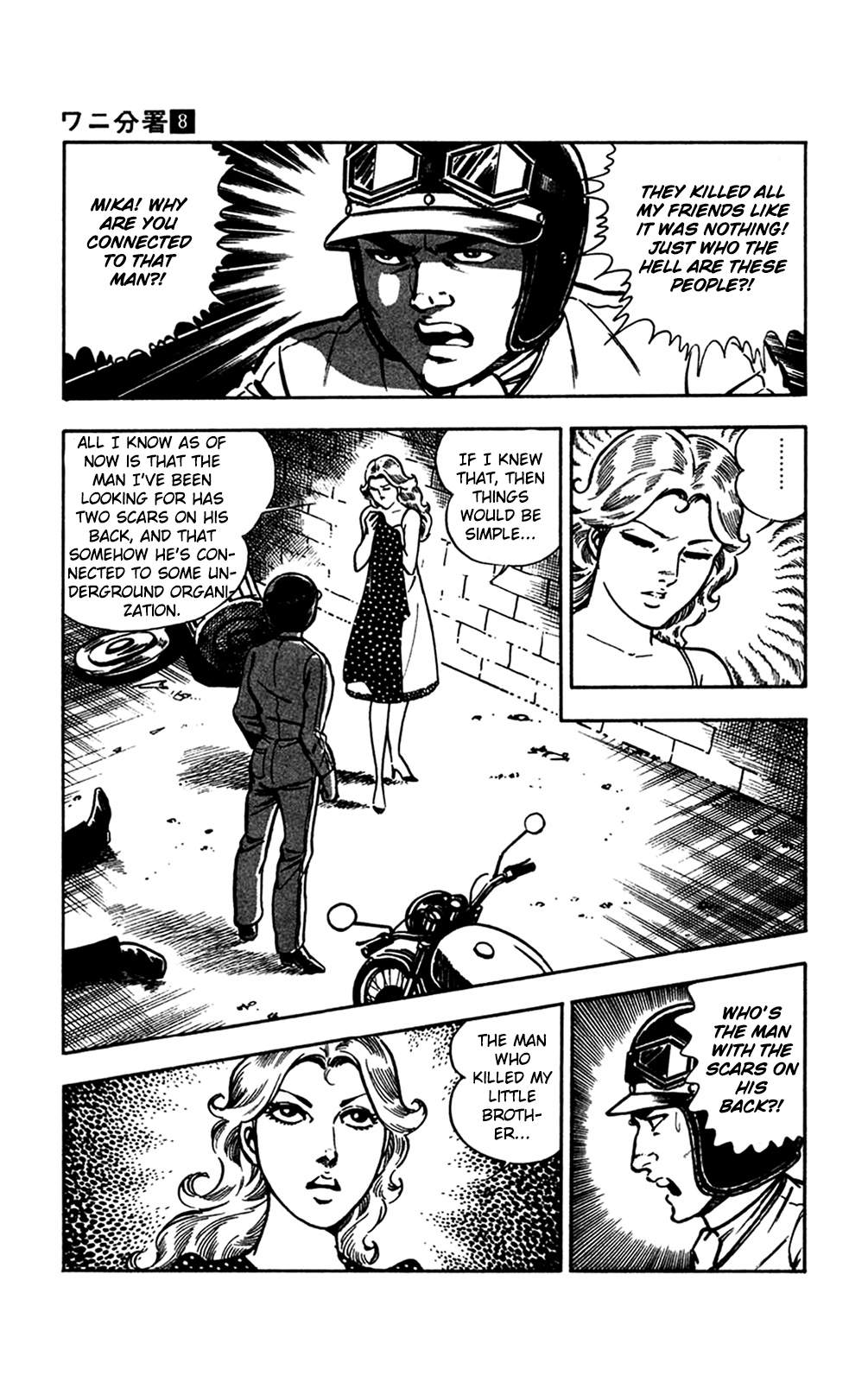 Page 63