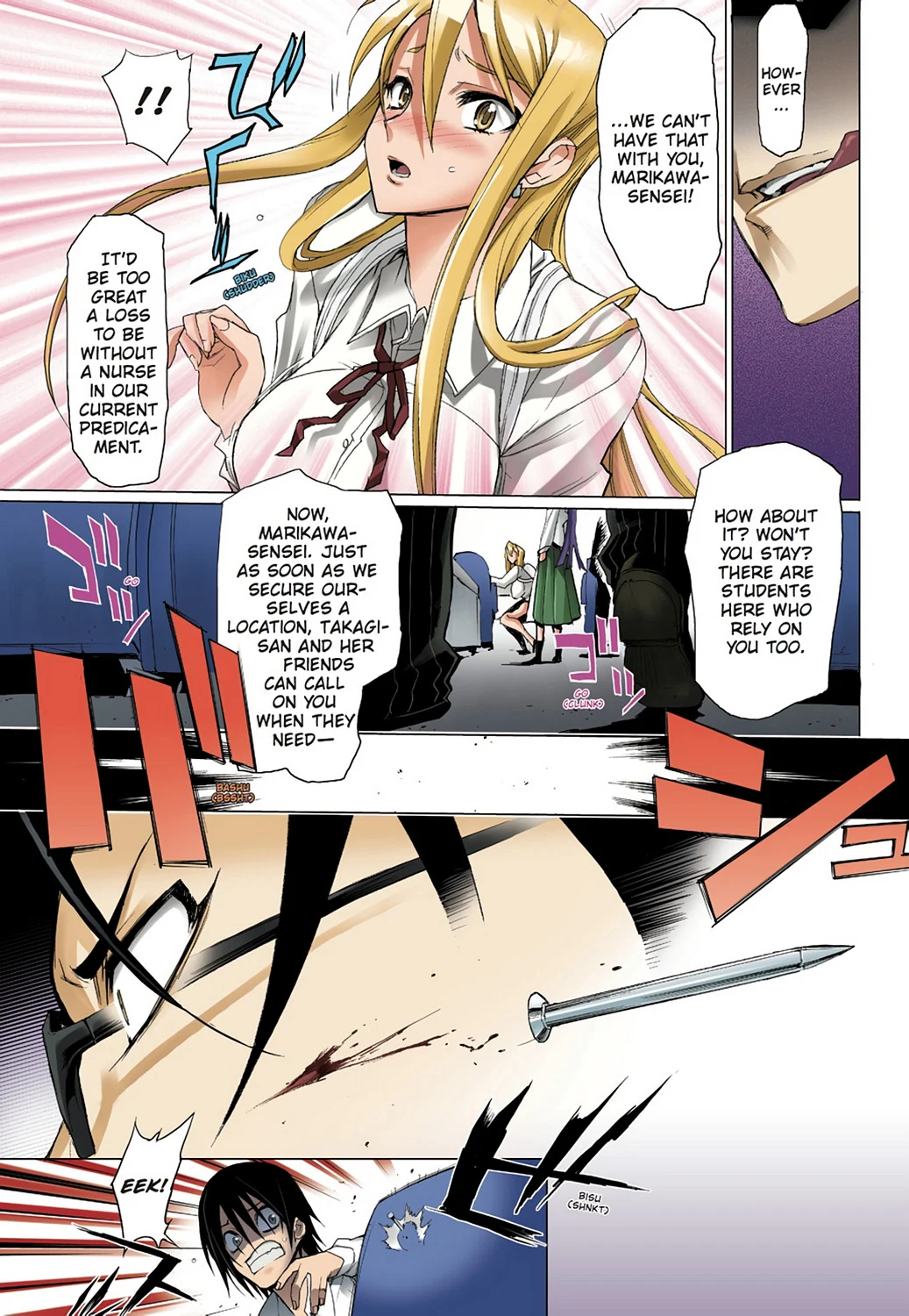 Page 64