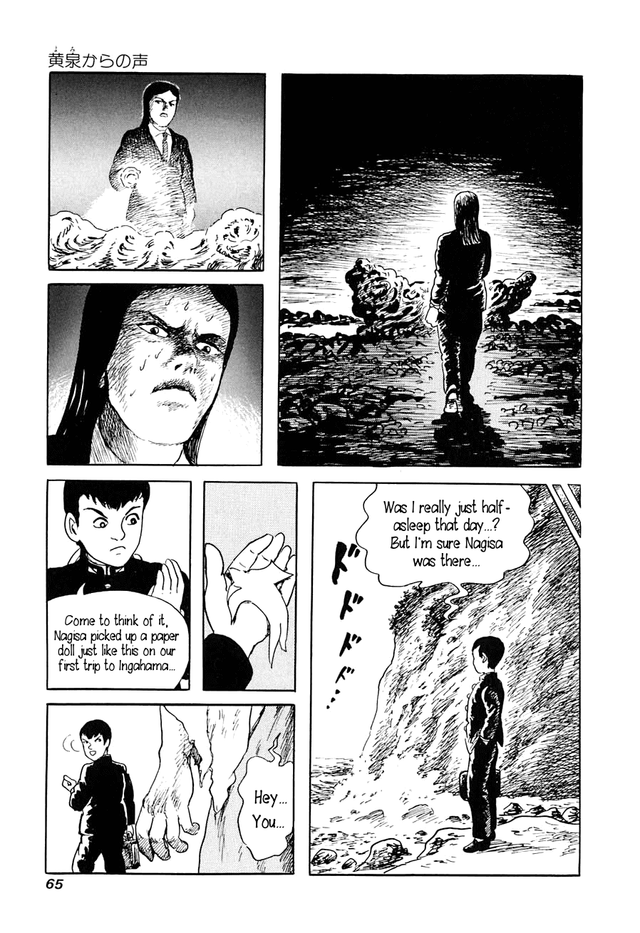 Page 63