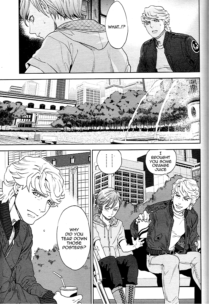 Page 63