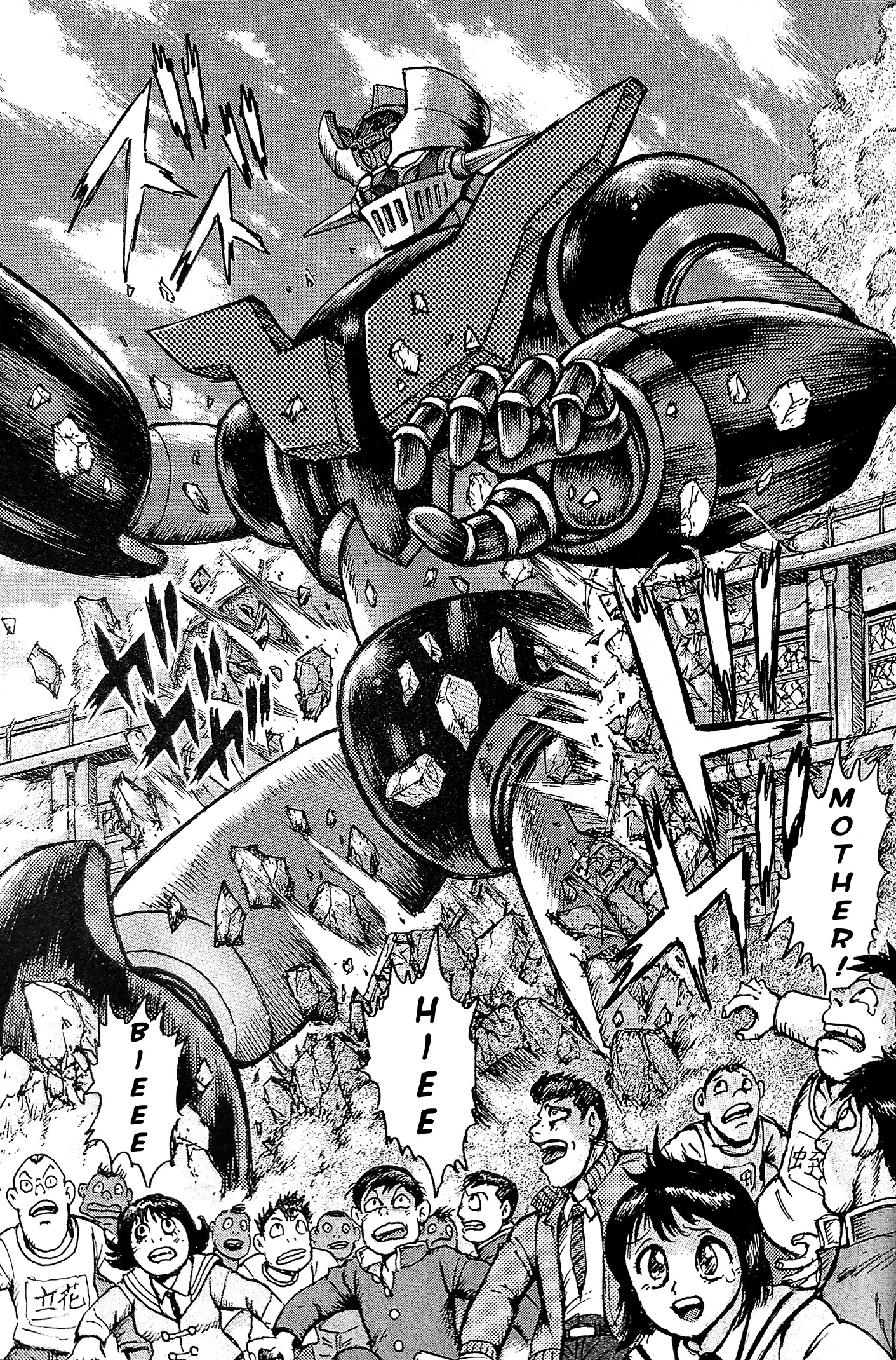 Page 64