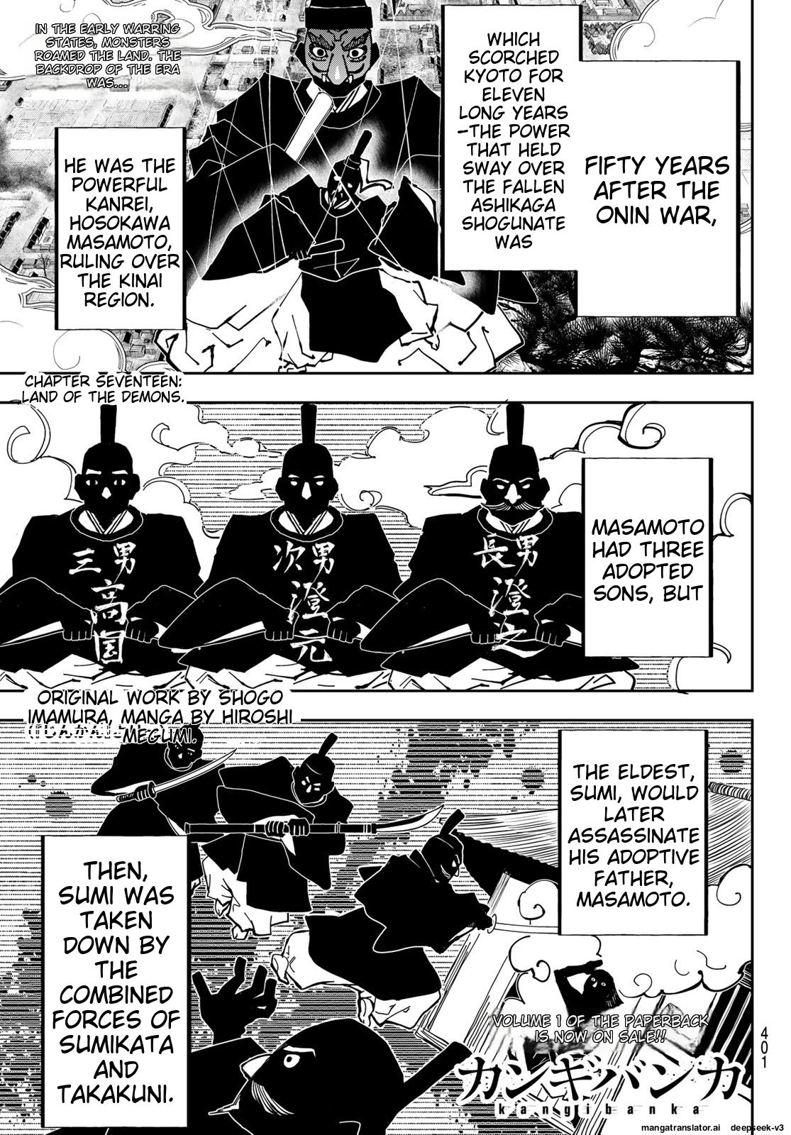 Page 64
