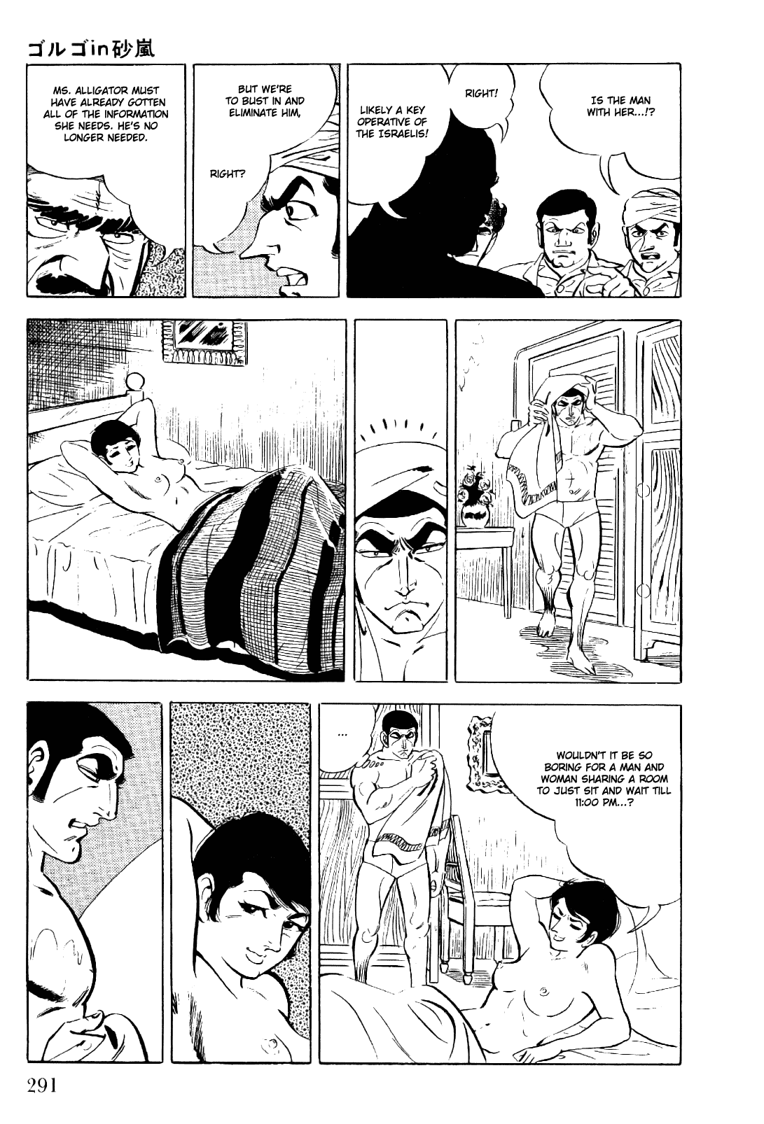 Page 63