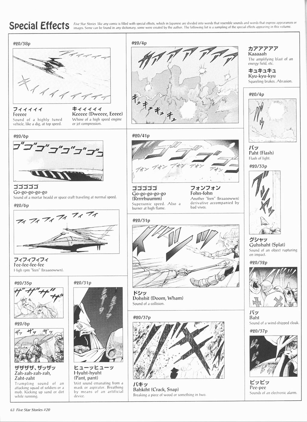 Page 64