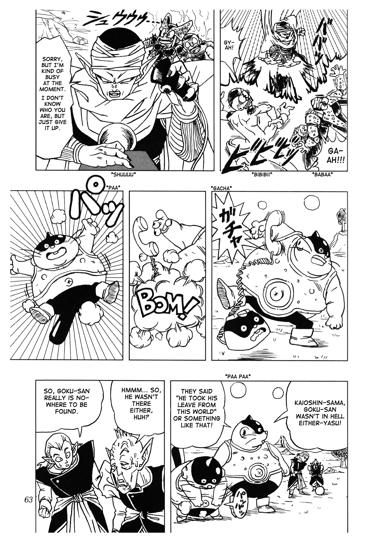 Page 64