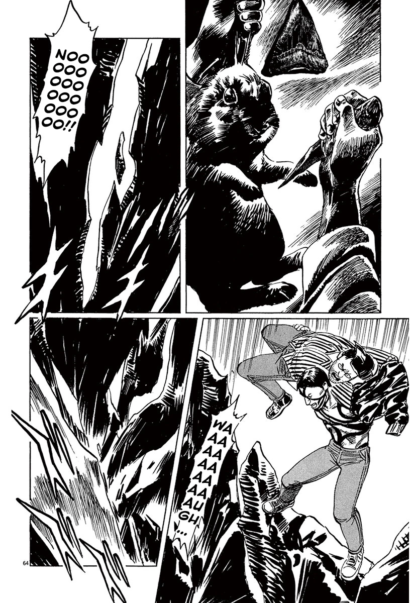 Page 64