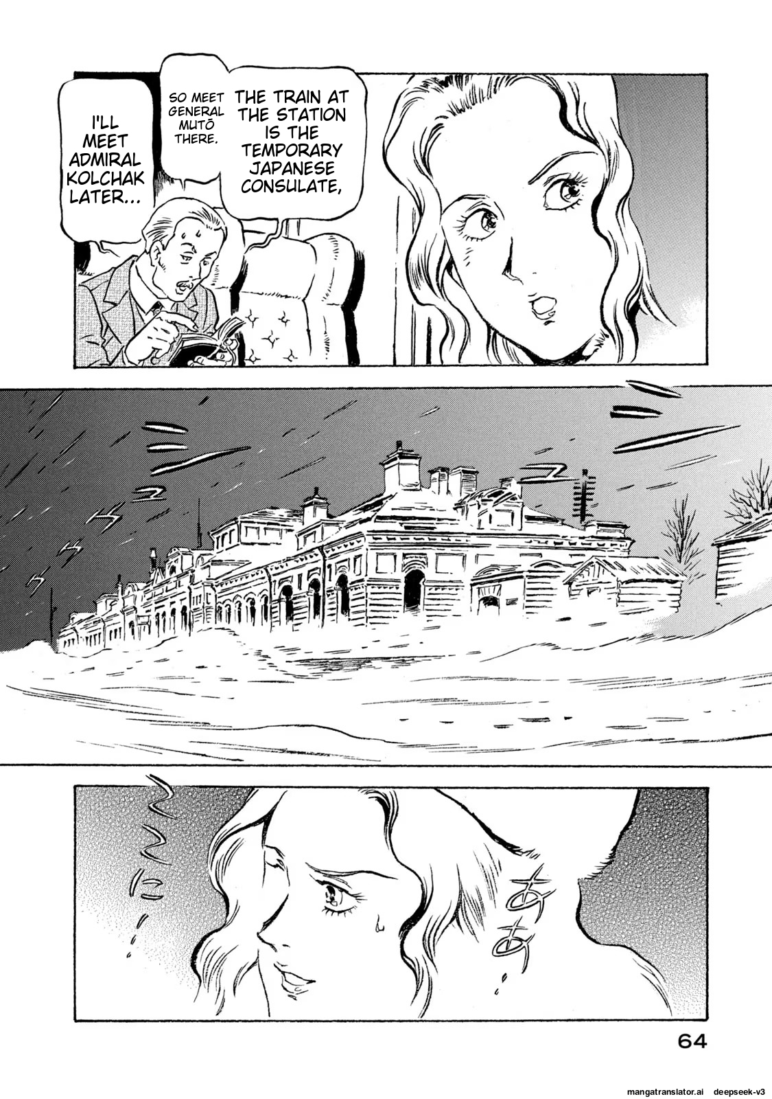 Page 65