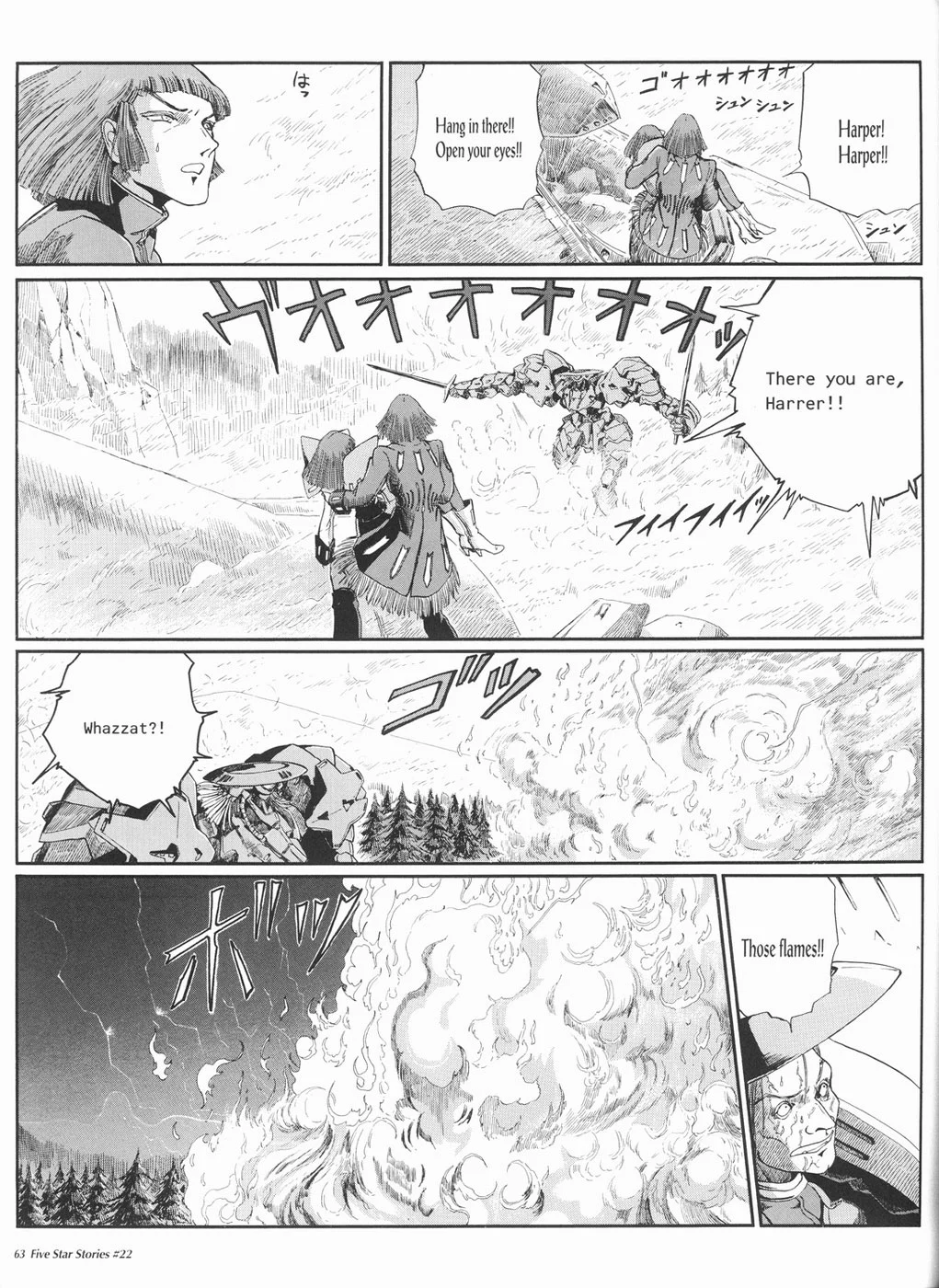 Page 64