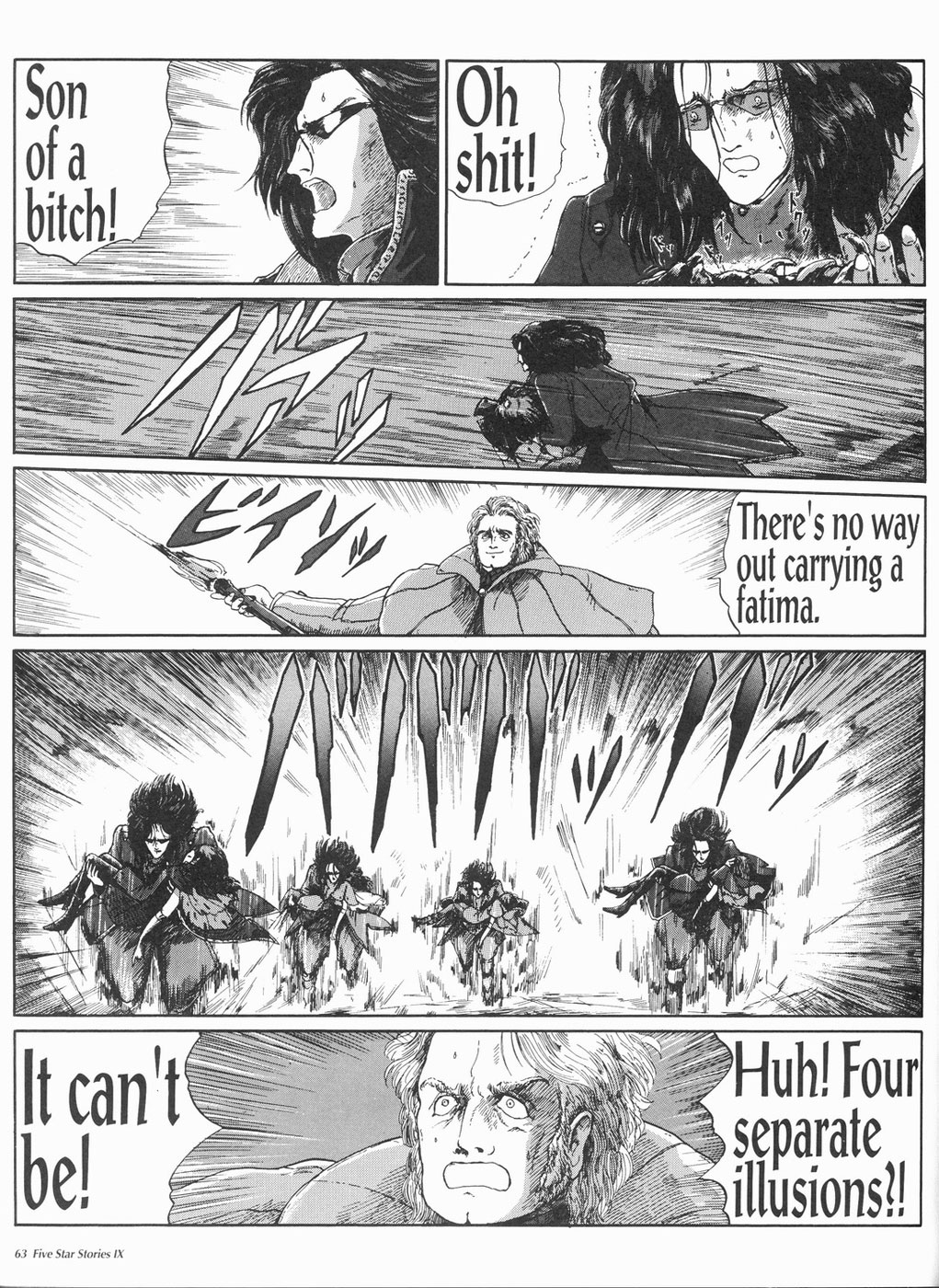 Page 64