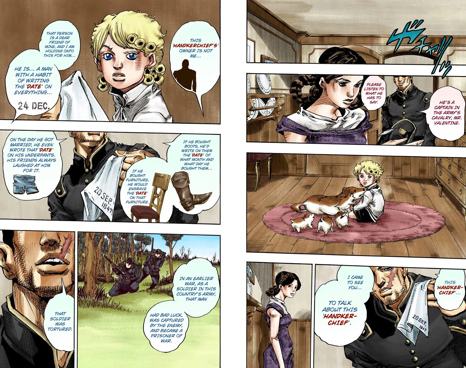 Page 65