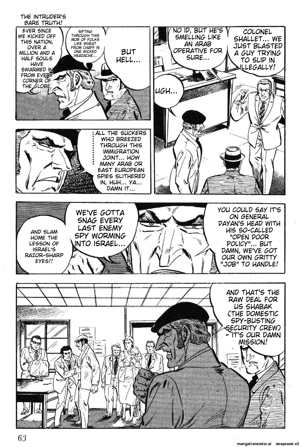 Page 65