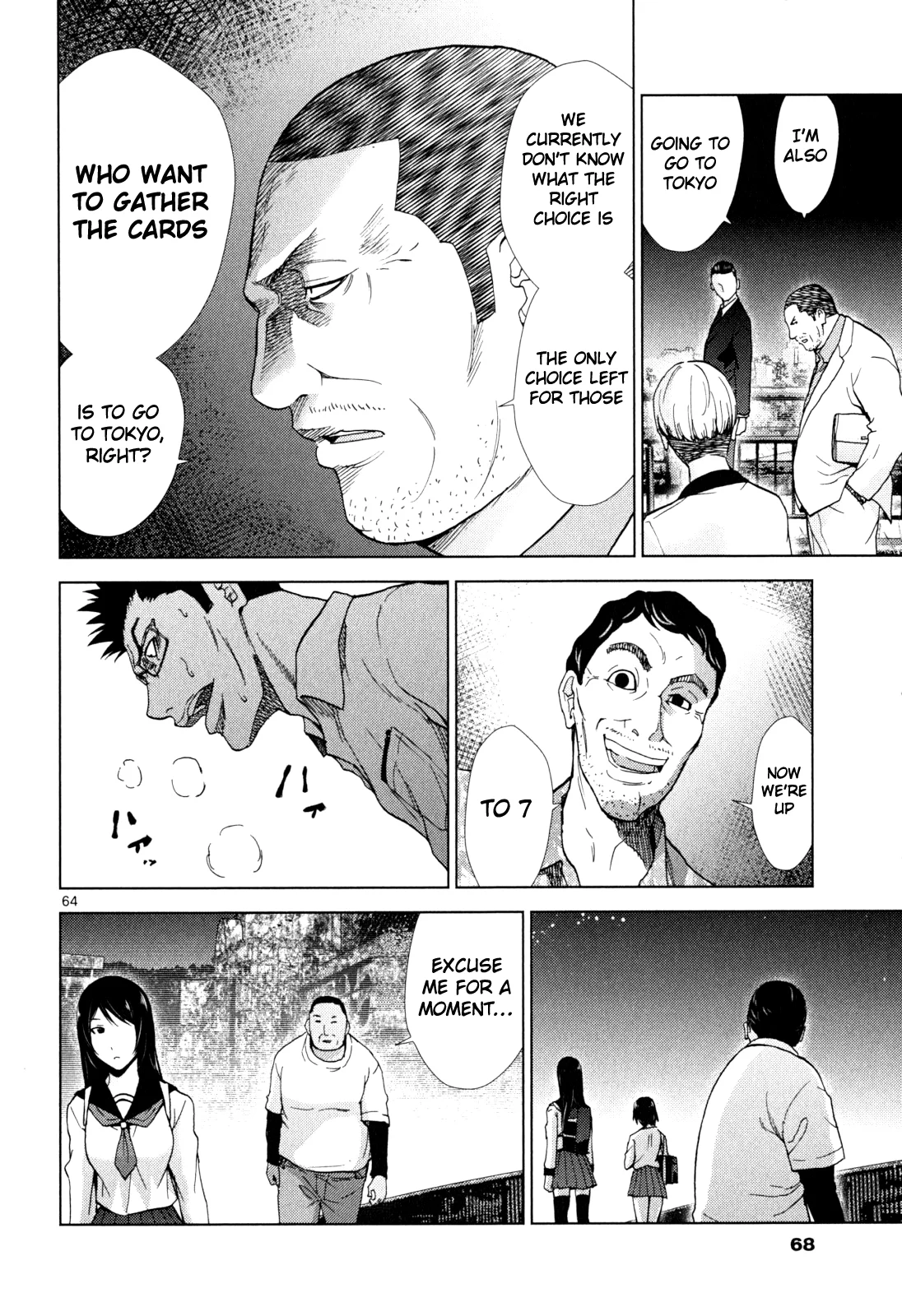 Page 64