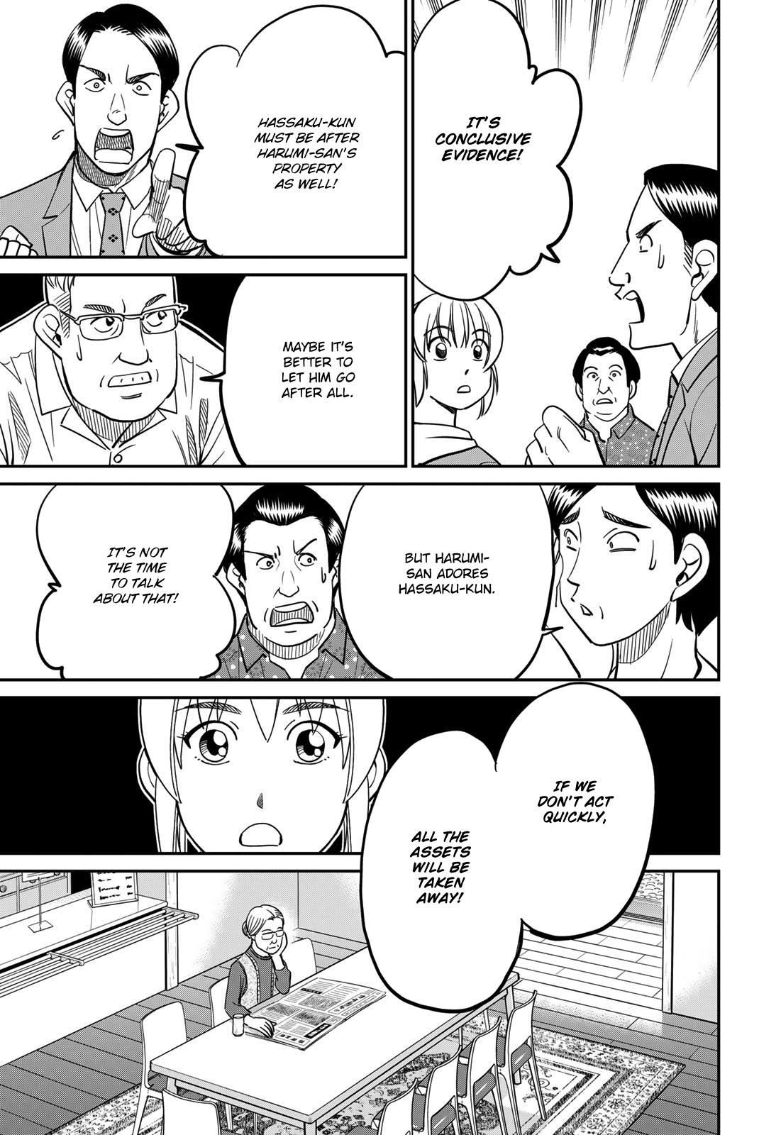 Page 65