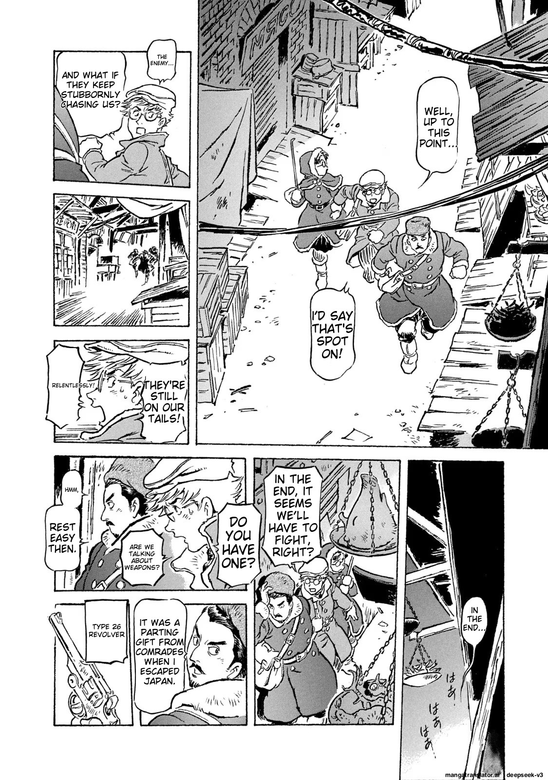 Page 65