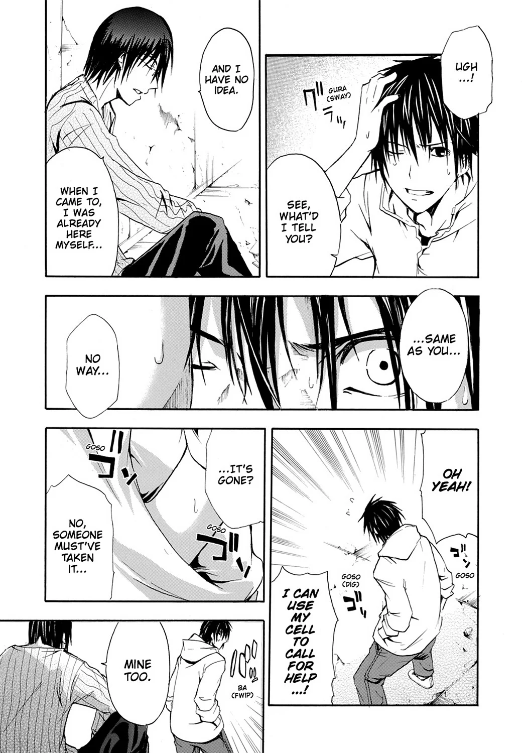 Page 65