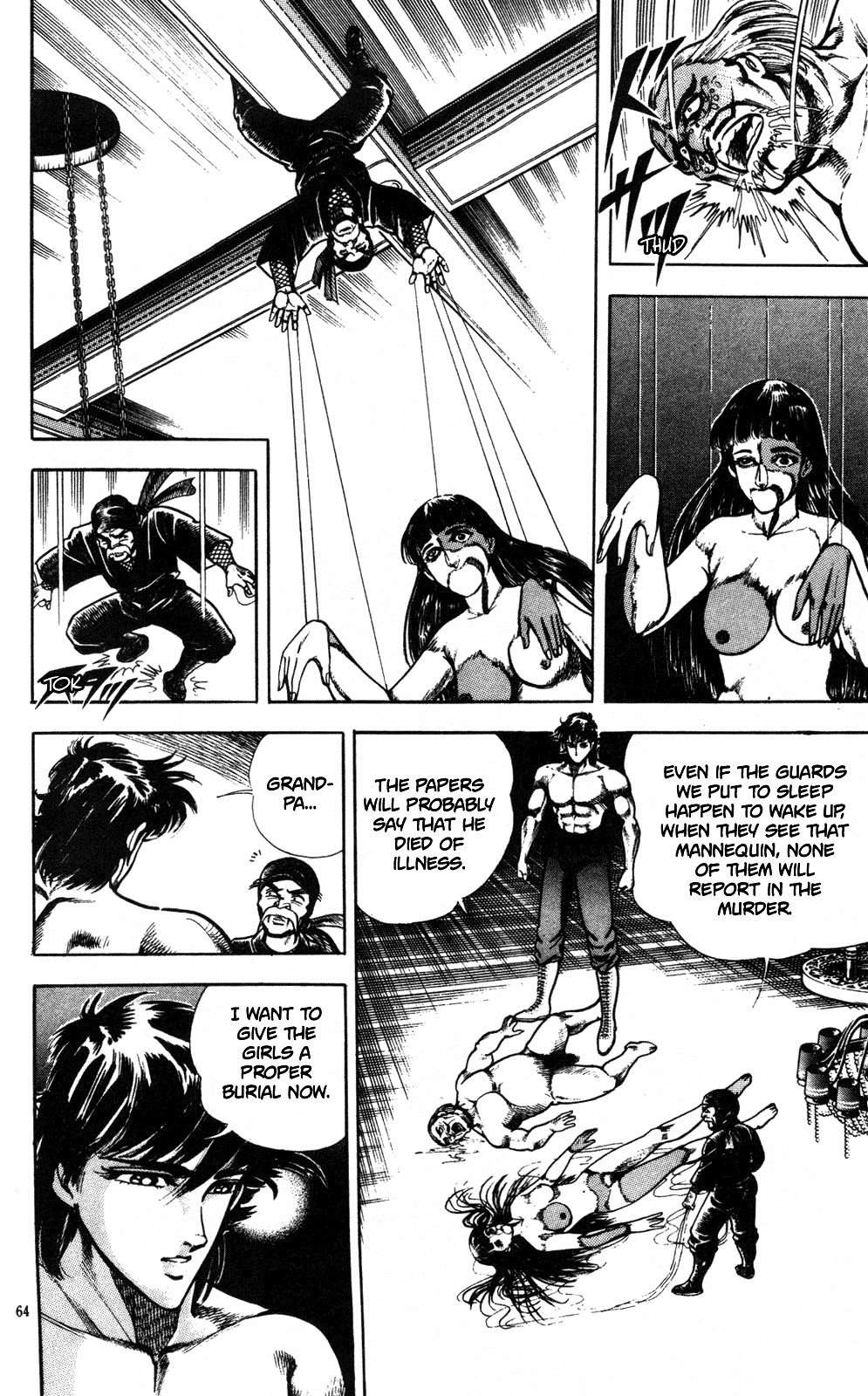 Page 64