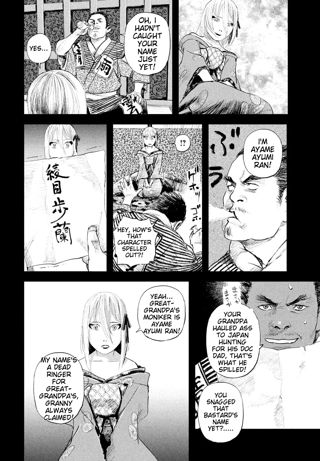 Page 65