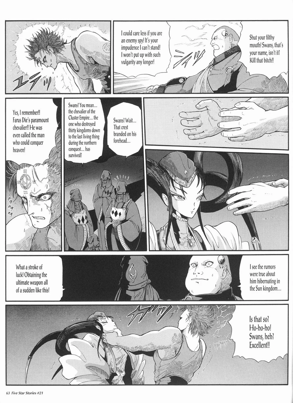 Page 64